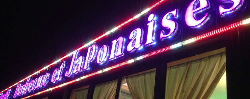 photo plat chinois